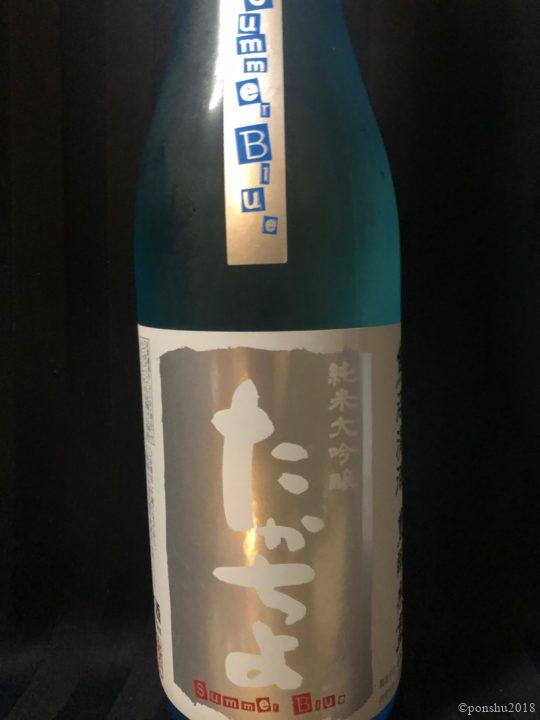 日本酒 花陽浴に似ている酒 2019たかちよ5種類飲み比べ｜日本酒が好き 