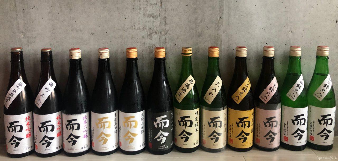 而今 11種類飲み比べ｜日本酒が好きだ！！
